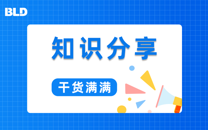 知識(shí)分享|溫度儀表實(shí)戰(zhàn)指南：雙金屬、熱電阻、熱電偶核心要點(diǎn)一文掌握！